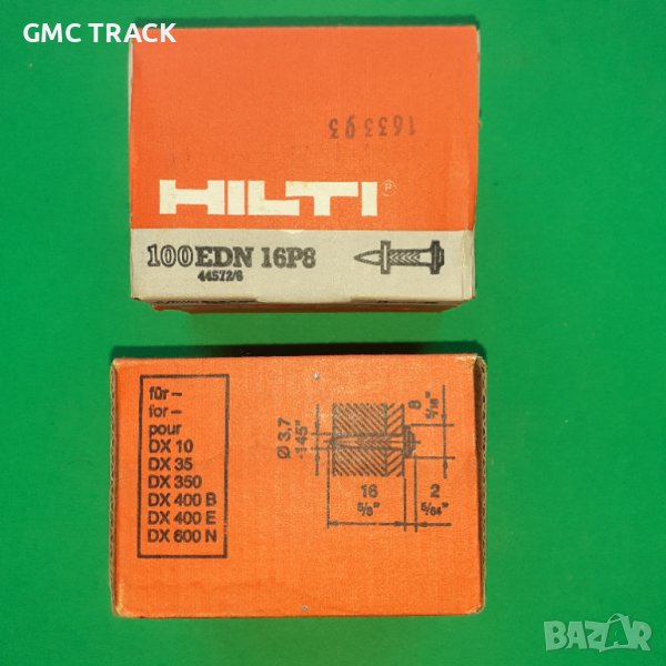HiltiDX  EDN 16P8 -пирон за директен монтаж върху метал, снимка 1