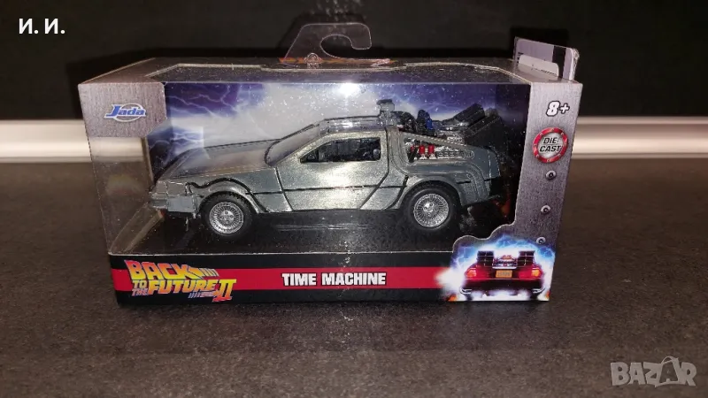 Jada Toys , снимка 1