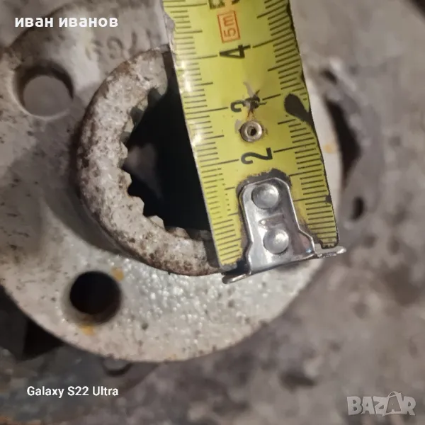 Фланци Хедъри Косачки, снимка 1