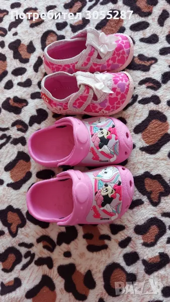 Децки обувки , снимка 1