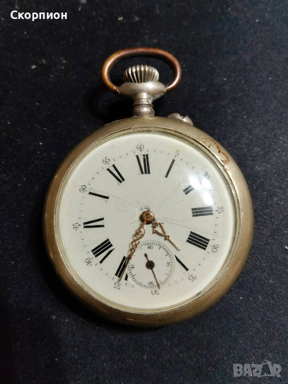 Швейцарски джобен часовник - Argentan -  Цилиндър - РЯДЪК, снимка 1