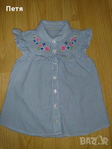 Памучна блузка LC Waikiki 5-6 години, снимка 1