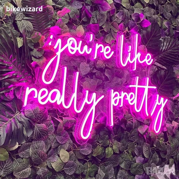 Неонов надпис димируем НОВ, снимка 1