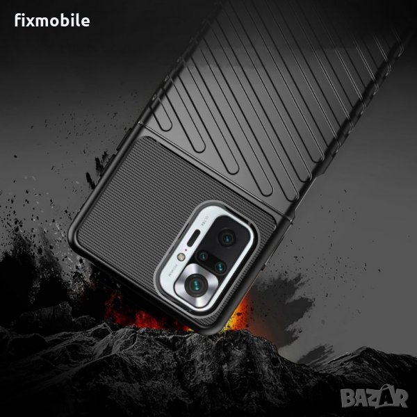 Xiaomi Redmi Note 10 Pro  Удароустойчив гръб/кейс Thunder, снимка 1