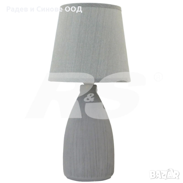 Настолна лампа RS CN6063-2 E14 GY (304050), снимка 1