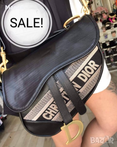 Дамска чанта DIOR, снимка 1