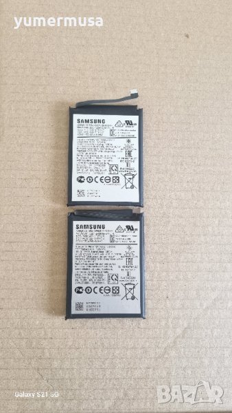 Galaxy A02S-оригинални батерии, снимка 1