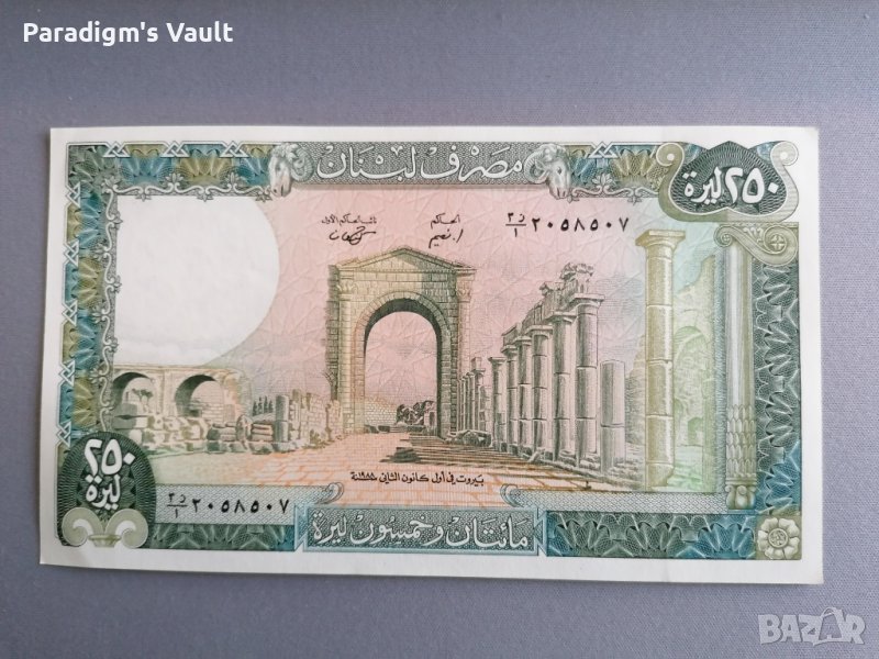 Банкнота - Ливан - 250 ливри UNC | 1988г., снимка 1