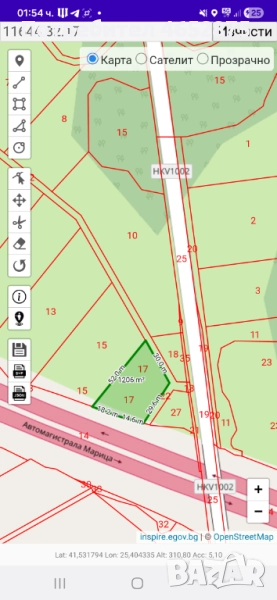 Парцел на АМ Марица подходящ за бъдещи инвестиции Билборди и други, снимка 1