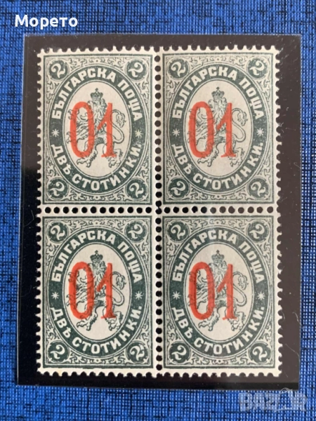 Български пощенски марки-Надпечатка 01-1895г-Каре(чисто), снимка 1