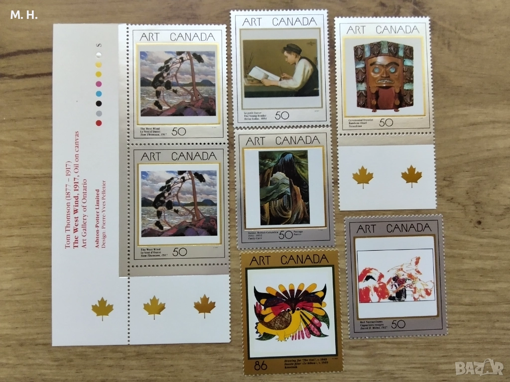 Пощенски марки Канада 1988/92, снимка 1