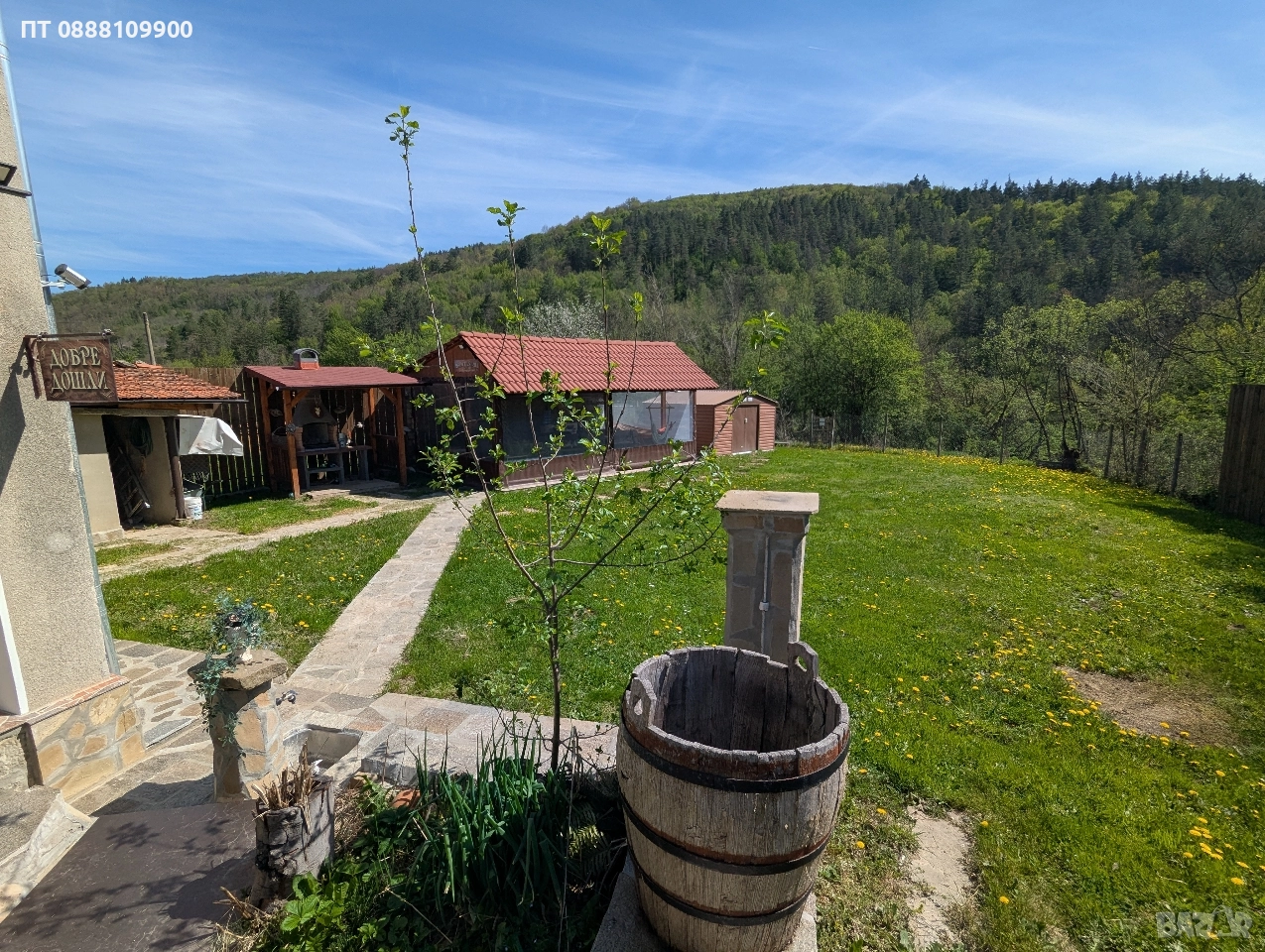 Уникална къща в сърцето на еленския балкан, снимка 1