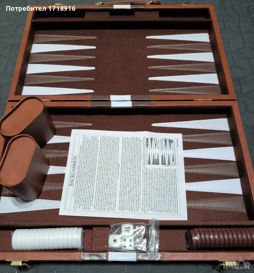 Кожена табла за игра, тип куфарче, снимка 1