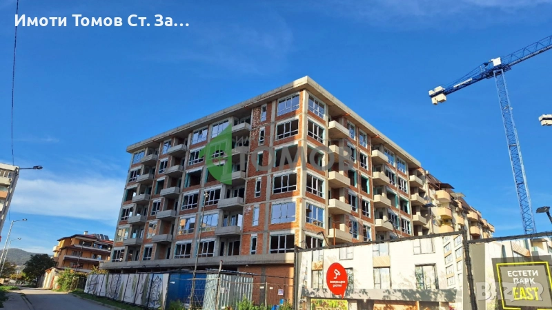 Просторен тристаен апартамент с АКТ 14 в кв. Самара 3 , снимка 1