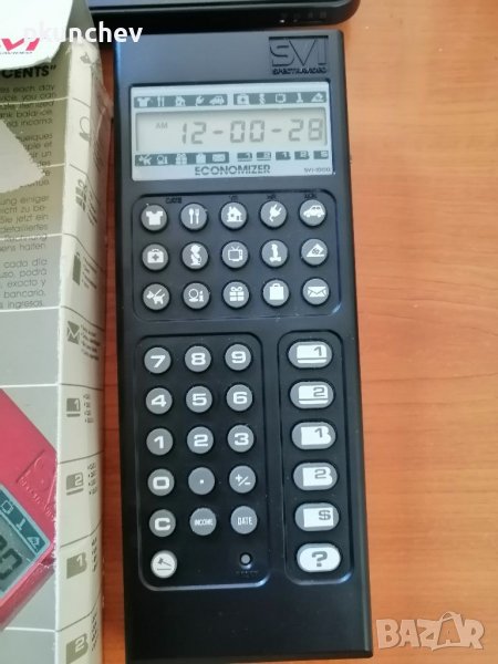 Ретро органайзер SPECTRAVIDEO ECONOMIZER SVI-1000, снимка 1