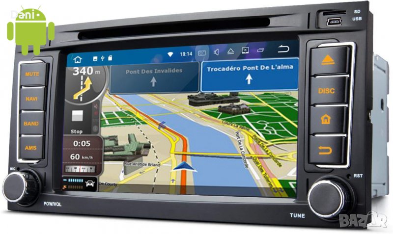 IGO navigation инсталационен диск + карти, снимка 1