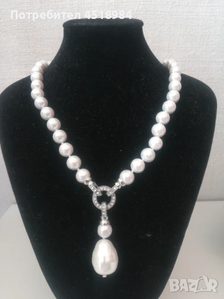 Перли Майорка , снимка 1