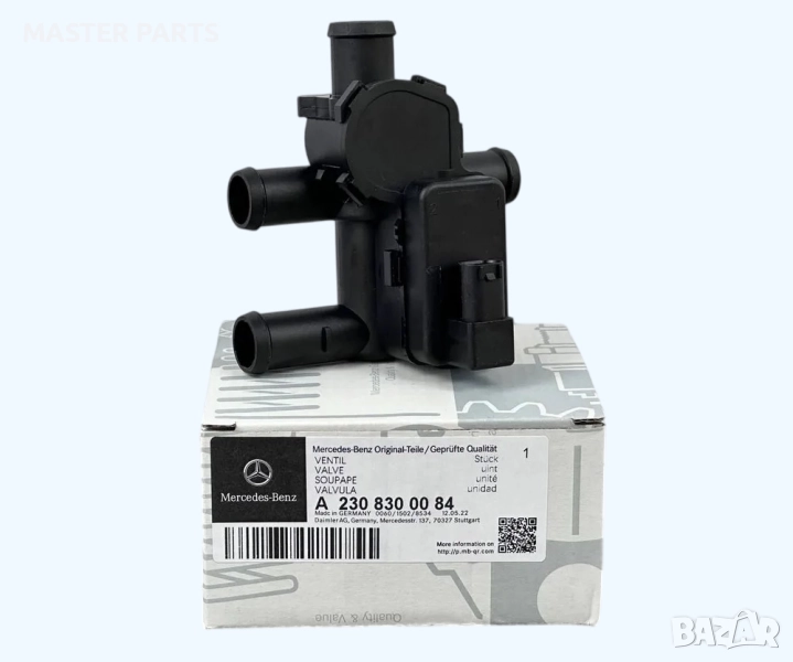 НОВ! Оригинален клапан/вентил парно A2308300084 W211, W221, C219 и др., снимка 1