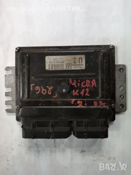 Компютър за Нисан Микра К12 2003г. Бензин 1.2i , снимка 1