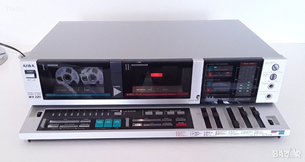 Aiwa wx 220, снимка 1