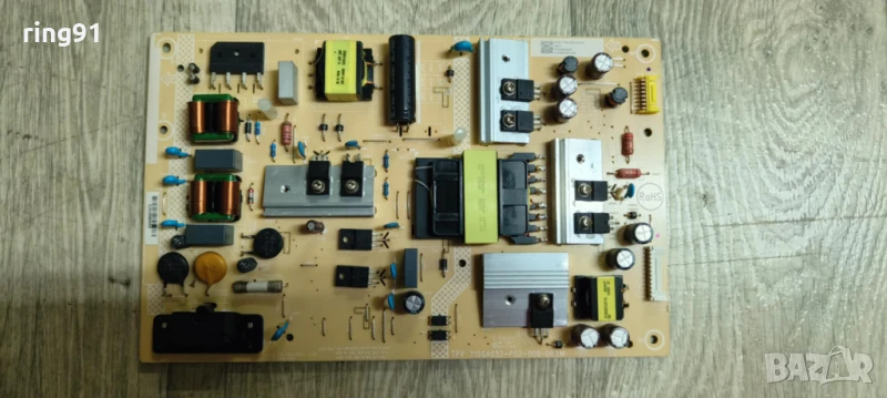 Захранване - 715GA052-P02-008-003M TV Philips 58PUS7505/12, снимка 1