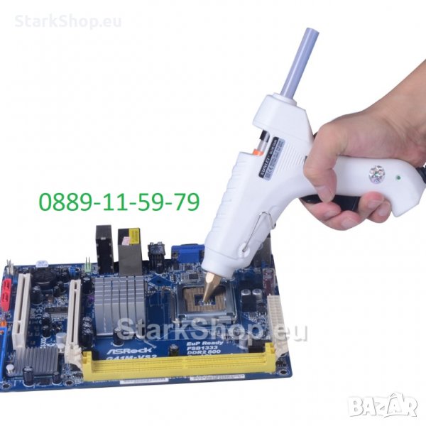 Голям пистолет за топло лепене, снимка 1