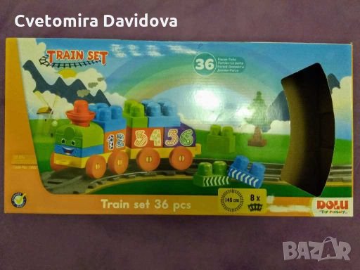 Пластмасово влакче конструктор, снимка 1