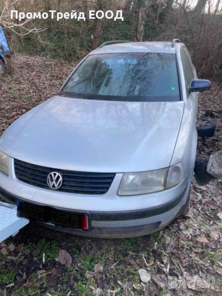 Фолксваген Пасат комби Б5 1.9TDI 115кс. само на части VW Passat, снимка 1