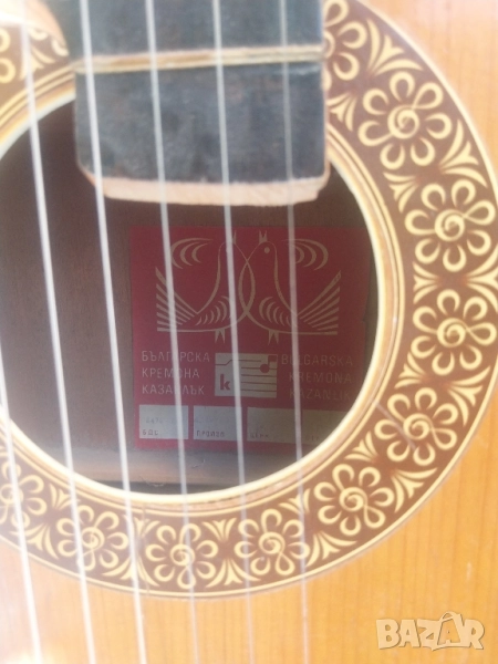 стара българска китара , снимка 1