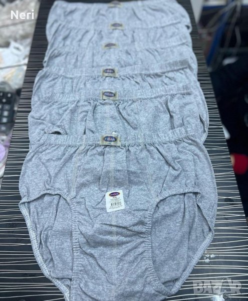 Мъжки  памучни  слипове , снимка 1