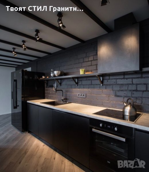 Кухненска Мивка от гранит модел РИГА 380 x 500 mm само за 99Е, снимка 1