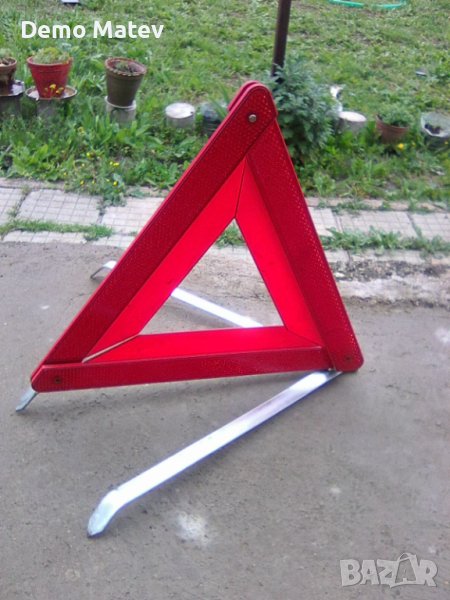 Продавам триъгълник за кола , бус, камион, снимка 1