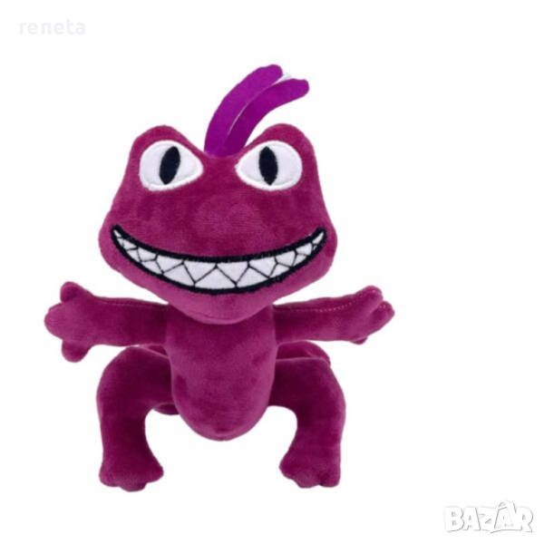 Играчка Banban, Purple Frog, Плюшена, Лилаво, 25 см., снимка 1