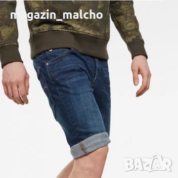 МЪЖКИ КЪСИ ДЪНКИ – G-STAR RAW ARC 3D; размери: W30, снимка 1