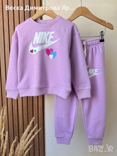 Детски комплект , снимка 1