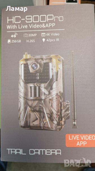 Ловна Камера HC900pro 30MP 4G наблюдение в реално време 4К видео 20м нощно виждане, снимка 1