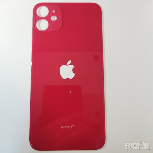 Заден капак, панел стъкло за iPhone 11 / Червен, снимка 1