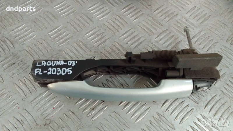 Дръжка врата Renault Laguna 2003г.(предна лява), снимка 1