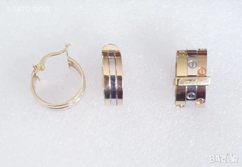 Златни обеци и пръстен 3 цвята -14К, снимка 1