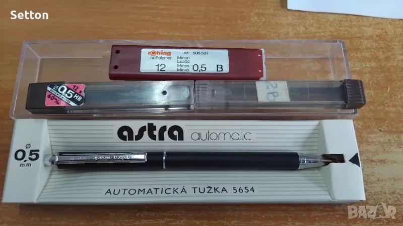 Автоматичен молив KOH-I-NOOR ASTRA 5654, снимка 1