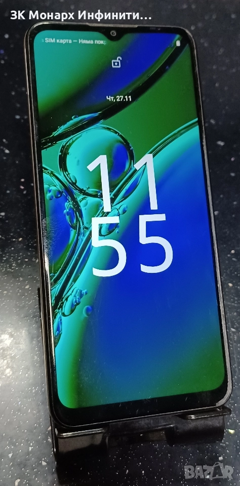 Телефон Nokia G42 5g/RAM 6GB/128GB, снимка 1