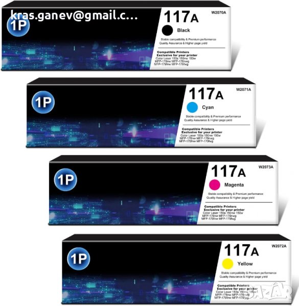 4 цвята 117A съвместим с тонер заместител за комплект тонер HP 117A цветно лазерно многофункционално, снимка 1