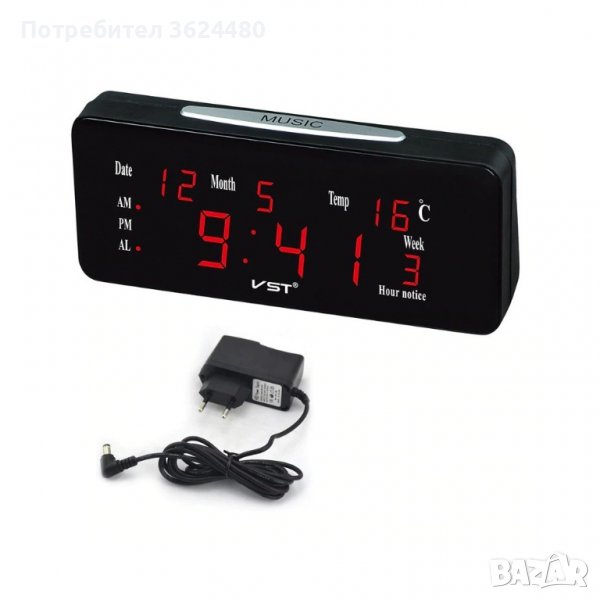 Дигитален часовник с показване на температура със светещи цифри, снимка 1