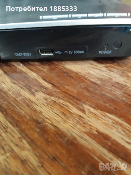 DVD Panasonic DMP- BD81, снимка 1