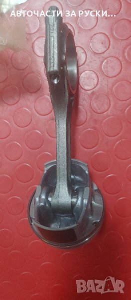 Бутало с биела и сегменти Лада Калина , снимка 1