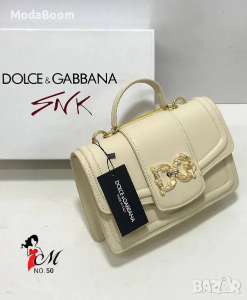 Dolce & Gabbana дамски чанти Различни цветове , снимка 1
