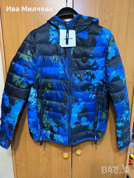 Яке Desigual-S, снимка 1