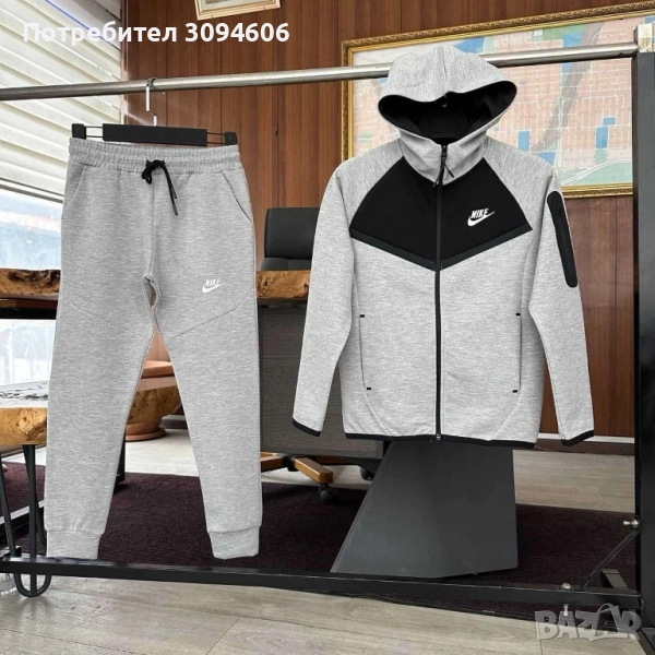 Спортен екип чудесно качество, снимка 1