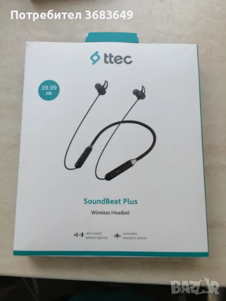 Безжични слушалки , снимка 1