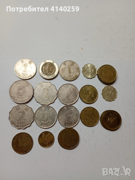 Хон Конг монети 10 долара 1994 г 5 долара 1997 г , снимка 1